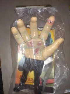 Item thumbnail for item d87bb55e-68c7-4db3-b6be-837e67ebd5d1