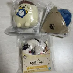 お文具といっしょ 一番くじ ぬいぐるみ マスコット C賞 プリンさん なもさん