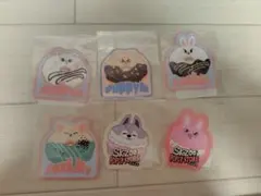 スキズ オンラインくじ Stray Kids
