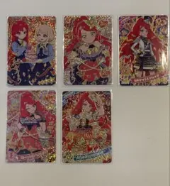 ひみつのアイプリ　一条寺サクラ　⭐︎4