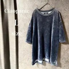 Ciaopanic｜メンズ レディース｜半袖 秋コーデ トップス｜大きいサイズ