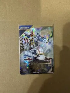 ガンバレジェンズ　仮面ライダービルド　ジーニアスフォーム　LR