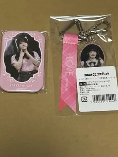 ＝LOVE イコラブ DMMスクラッチ 齋藤樹愛羅　まとめ売り