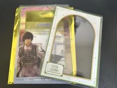愛島セシル 硬貨ケース