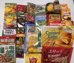 食品まとめてのサムネイル