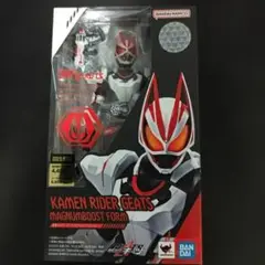 仮面ライダーギーツ　フィギュアーツ　マグナムブースト