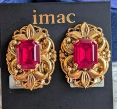 Item thumbnail for item 45612eac-5447-4252-99c0-44df6f075fdf