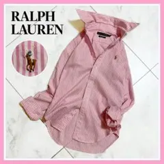 2025年最新】ラルフローレン ピンクポニーの人気アイテム - メルカリ