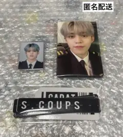 SEVENTEEN メンバーシップ トレカセット パイロット セブチ