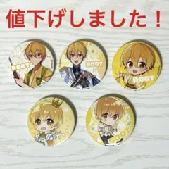 すとぷり　るぅとくん缶バッジ　5個セット