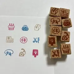 スケジュールスタンプ 雑貨