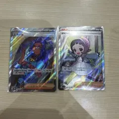 ポケモンカード レホール ポピー SR 2枚セットのサムネイル