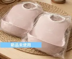 【新品】BabyBjörn ベビービョルン エプロン スタイ　2個セット 双子用