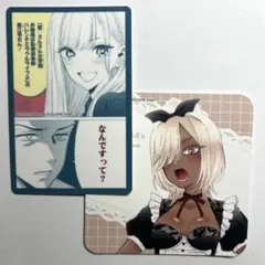 2026年最新】その着せ替え人形は恋をする 中華飯店の人気アイテム