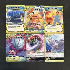 ②妖怪ウォッチ　とりつきカードバトル　まとめ売り