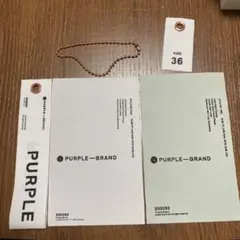 PURPLE BRAND タグのみ