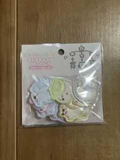 ちいかわbaby おしりもっちりフレークシール