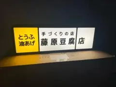 Item thumbnail for item 39988bd9-3ae4-478c-8438-97f535a725c5