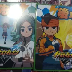イナズマイレブン 先攻後攻マーカー