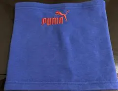 PUMA フリース ネックウォーマー　ネイビー