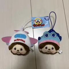 2025年最新】ご当地モンチッチの人気アイテム - メルカリ