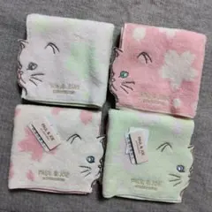 ４枚 新品 ポール&ジョー 猫 ハンドタオル 横顔