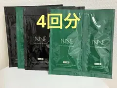 NNEニードル炭酸パック【4包】