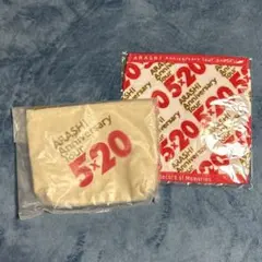 嵐5×20 グッズ　2点
