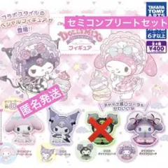 マイメロディ＆クロミ DOLLY MIX（どーりーみっくす）フィギュア」