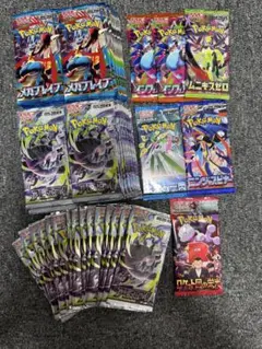ポケカ 78パック 未開封 未サーチ バラパック まとめ売り - メルカリ