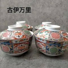 有田焼南山窯 蓋付き煮物碗 5客セット 木製スプーン・盆付き - メルカリ
