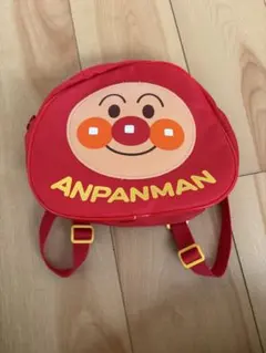た*ぽ様 アンパンマン リュック 赤