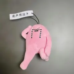 Item thumbnail for item a3658e8a-08a7-43cd-ac1c-a4f5d75f73c2