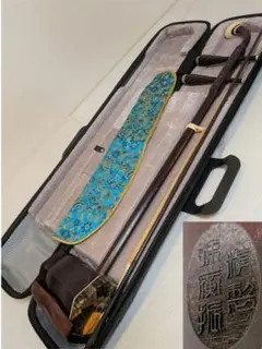本場中国 二胡 予備パーツ完品 - メルカリ