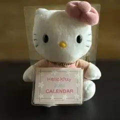 1988年製】サンリオ正規品 ハローキティ アドベントカレンダー