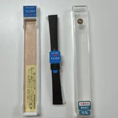 BAMBI バンビ 時計ベルト 13mm チョコ ブラウン 革ベルト 미사용 品
