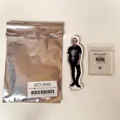 Item thumbnail for item 7db26f47-036b-43bc-8e98-fdfd7740bad3