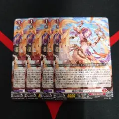 ヤマト プロモ パラレル プレミアムカードコレクション 4枚 - メルカリ