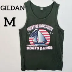 Item thumbnail for item 6cc12303-34bf-49ac-b60b-2b4d4728d6ea