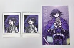 ダンガンロンパ 王馬小吉 キャラバッジコレクションサイバー・ロジック
