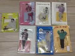 アクリルスタンド セット 長尾謙杜