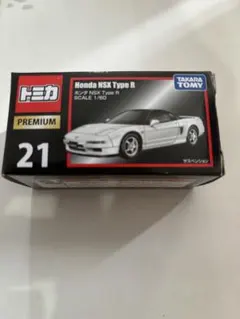 Item thumbnail for item d7fd5fac-49ac-4198-a7e7-97e7f0ab764b