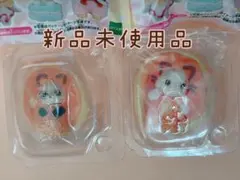 シルバニアファミリー ラテネコの赤ちゃん シークレット キラキラくじ Ｇ賞