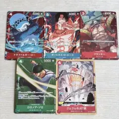 ワンピースカードゲーム スタンダードバトル 優勝プロモ - メルカリ