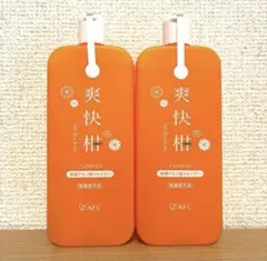 【新品】AFC 爽快柑 ノンシリコンシャンプー150ml x 2本のサムネイル