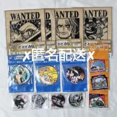 ワンピース 一番くじ 匠ノ系譜覇極 F賞 G賞 H賞 I賞 まとめ売り