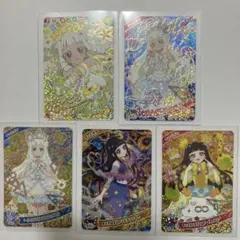ひみつのアイプリ つむぎ 星4 5枚セット サイン1枚有 プリンセスver.