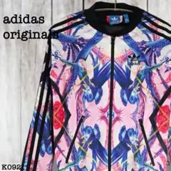 adidas アディダス 総柄 トラックジャケット 鳥柄 - メルカリ