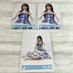 日向坂46】清水理央 6回目のひな誕祭ライブ 生写真 コンプ - メルカリ