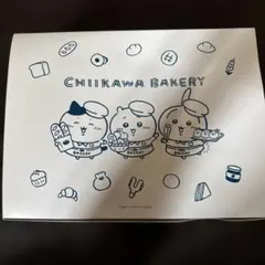 Item thumbnail for item acf6e6bf-8859-455d-a149-57df5ff9d564